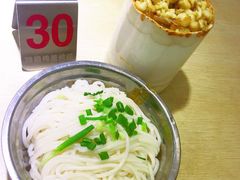 -广达眼镜炖罐(广达店)