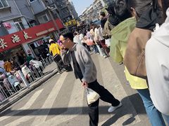 -笑笑凉皮(富国街店)