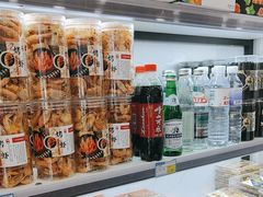-琴礼季·青岛特产(西海岸店)