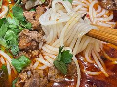 -袁妈红豆汤(重庆总店)