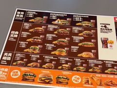 -汉堡王(西直门凯德MALL店)