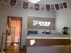 -成都苗方清颜专业祛痘