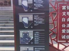 -晋江博物馆