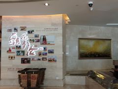 -北京歌华开元大酒店