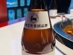 -酒城大贰火锅旗舰店