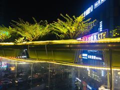 -壹家水货·小海鲜
