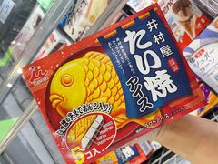 -简致生活MARKET(小榄海港城购物中心店)