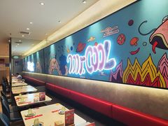 -鱼酷活鱼烤鱼(南京水游城店)