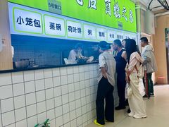 -王菊美食街·王菊面馆(总店)