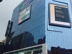 -天虹购物中心(石路店)