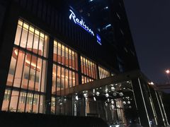 门面-River Café 海鲜自助(重庆丽笙世嘉酒店)