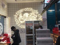 -虎头局·渣打饼行(五一新干线店)