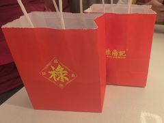 -禄鼎记·多口味酸菜鱼(白云万象汇店)