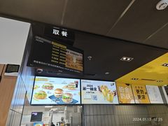 -麦当劳(坂田分店)