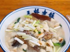 -赵西安三鲜煮馍馆(大车家巷店)