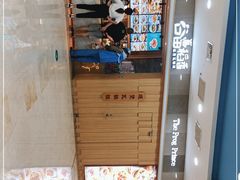-谷田稻香(滨湖万达店)