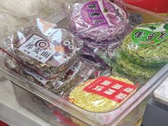 -汆悦麻辣烫·麻辣拌(皇寺店)