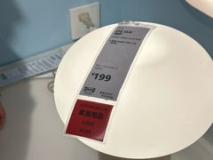 -宜家家居(高新商场店)