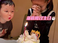 -海底捞火锅(吾悦广场店)