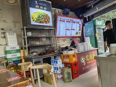 -忆碗面(华新街店)