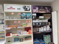 -瑞派宠物医院·犬猫全科·猫友好(宾水西道店)