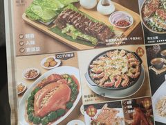-顺轩海鲜火锅酒家
