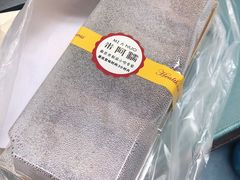 -米阿糯糕团•酒酿•甜品(莫愁店)