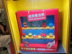 -麦当劳(豫园店)