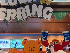-瑞幸咖啡(江汉路中山大道店)