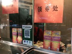 -民间老鸡汤面馆(中山北路店)