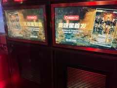 -唱吧麦颂KTV(松江五龙商业广场店)