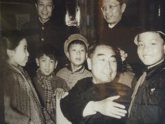 -北京人艺戏剧博物馆