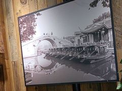 -西塘人家•黑金冠本地好店