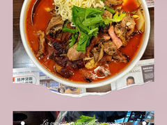 -蓉合川菜 Szechuan spicy bay