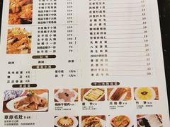 -蝎王府羊蝎子(西稍门店)