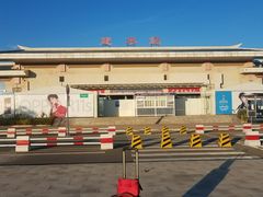 -建水文庙