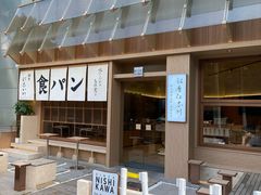 -银座仁志川·生吐司专门店(香港广场店)