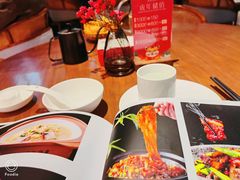 -悦百味·品质川菜(UPARK公园店)