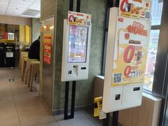 -麦当劳(农光里店)