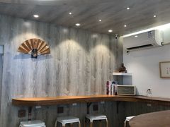 大堂-茶是一枝花泡茶店