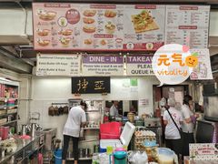 -亚坤(远东广场店)