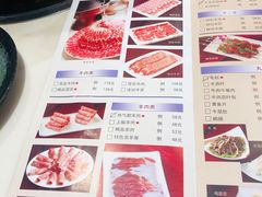 菜单-洪长兴(云南南路店)