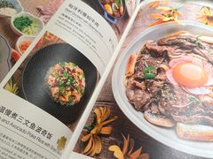 -Tomacado花厨(南京IFC国金中心店)