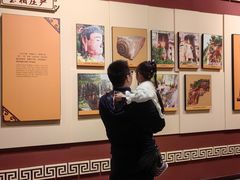 -乐山市博物馆