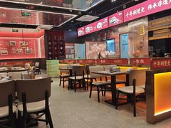 -肖记公安牛肉鱼杂馆·省级非物质文化遗产(江汉路直营店)