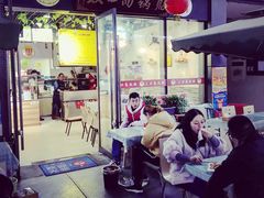 -众口斋锅贴(银泰城店)