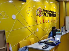 -大卫美术教育(南湖中央广场校区)