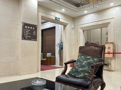 -盛世桃源(群力店)