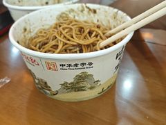 -蔡林记(昙华林泛悦汇店)