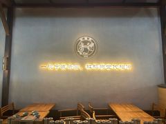-缸鸭狗(天一广场店)